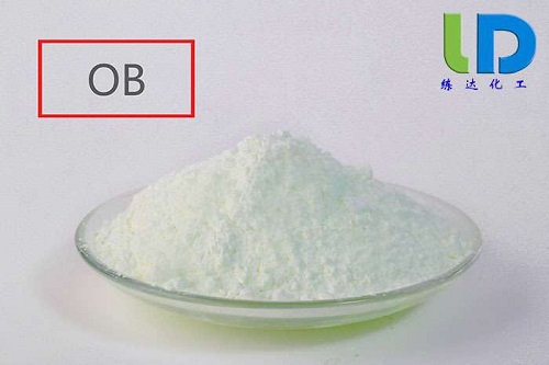 為什么熒光增白劑OB那么火？熒光增白劑OB優缺點分析