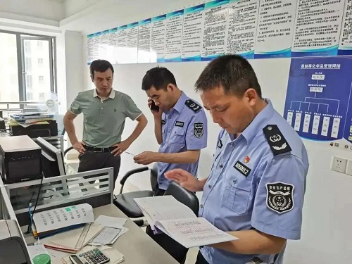 刑拘45人！江蘇查處823家違法違規“小化工”